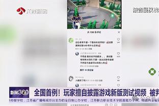 kaiyun综合登录官网截图2